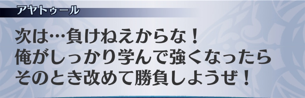 f:id:seisyuu:20201111143543j:plain f:id:seisyuu:20201111143543j:plain