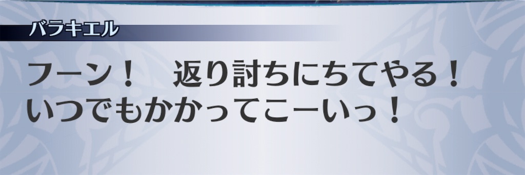 f:id:seisyuu:20201111143548j:plain f:id:seisyuu:20201111143548j:plain