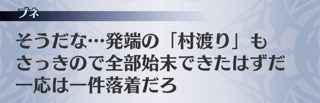 f:id:seisyuu:20201111143557j:plain f:id:seisyuu:20201111143557j:plain