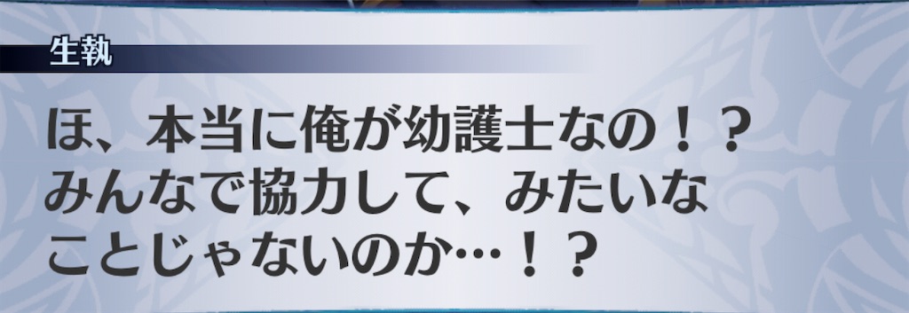 f:id:seisyuu:20201111143647j:plain f:id:seisyuu:20201111143647j:plain