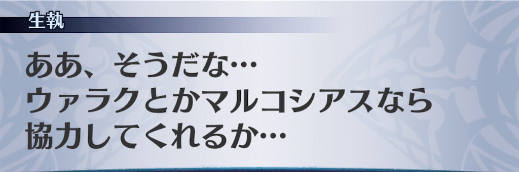 f:id:seisyuu:20201111143657j:plain f:id:seisyuu:20201111143657j:plain