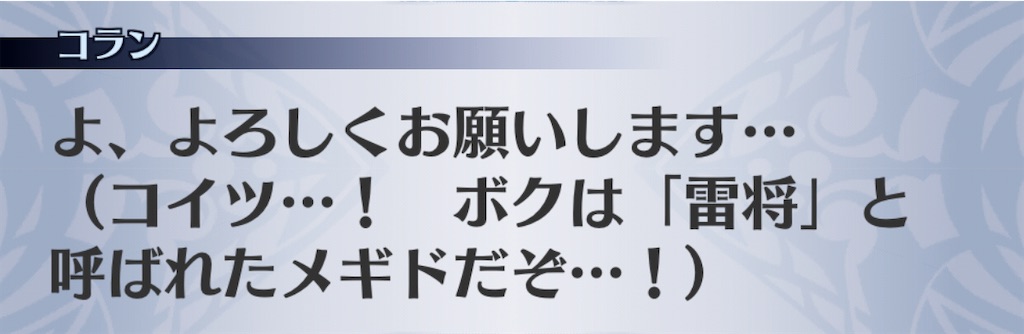 f:id:seisyuu:20201111143813j:plain f:id:seisyuu:20201111143813j:plain