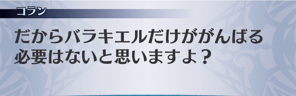 f:id:seisyuu:20201111143931j:plain f:id:seisyuu:20201111143931j:plain