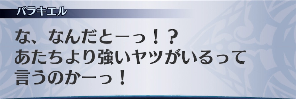 f:id:seisyuu:20201111143936j:plain f:id:seisyuu:20201111143936j:plain