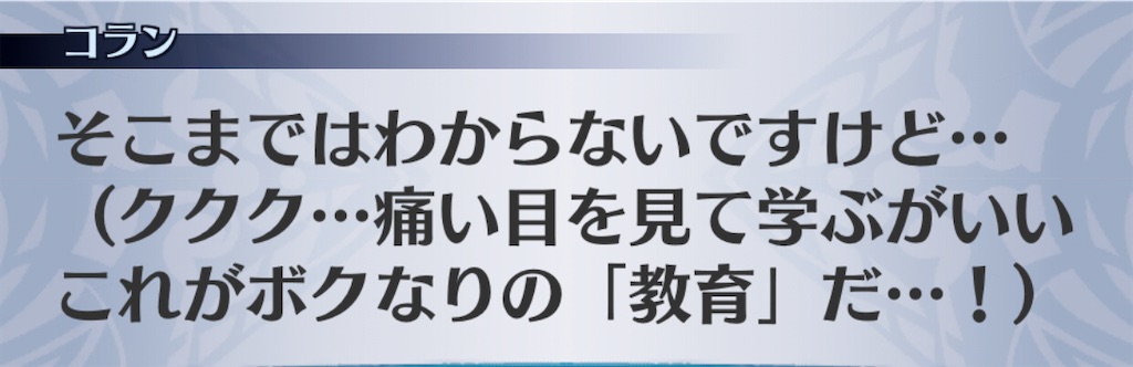 f:id:seisyuu:20201111144038j:plain f:id:seisyuu:20201111144038j:plain