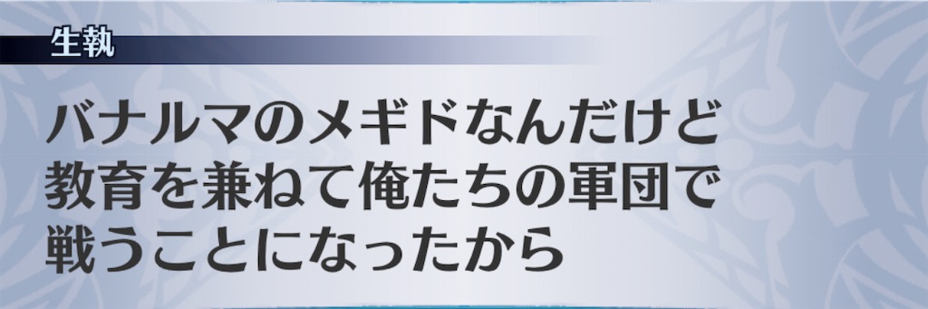 f:id:seisyuu:20201111144046j:plain f:id:seisyuu:20201111144046j:plain