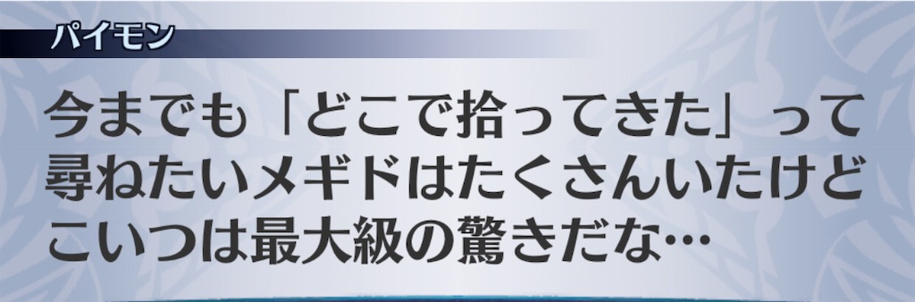 f:id:seisyuu:20201111144055j:plain f:id:seisyuu:20201111144055j:plain