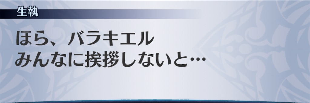 f:id:seisyuu:20201111144201j:plain f:id:seisyuu:20201111144201j:plain