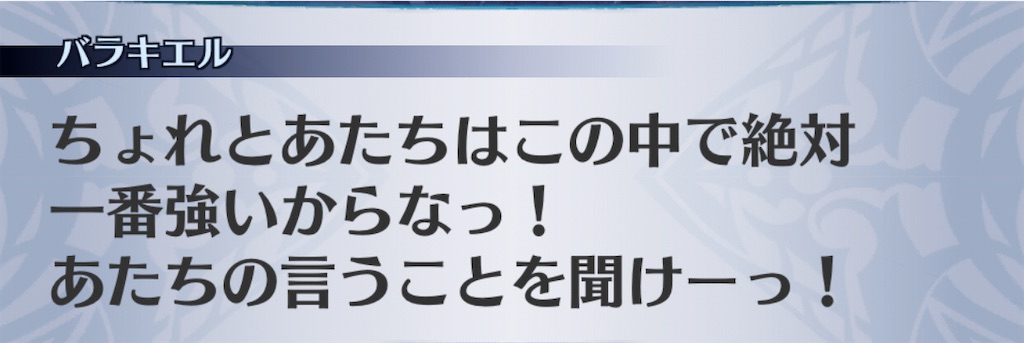 f:id:seisyuu:20201111144214j:plain f:id:seisyuu:20201111144214j:plain