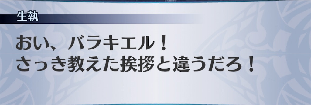 f:id:seisyuu:20201111144219j:plain f:id:seisyuu:20201111144219j:plain