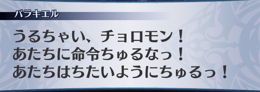 f:id:seisyuu:20201111144224j:plain f:id:seisyuu:20201111144224j:plain
