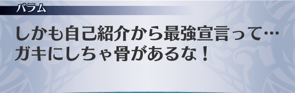 f:id:seisyuu:20201111144337j:plain f:id:seisyuu:20201111144337j:plain