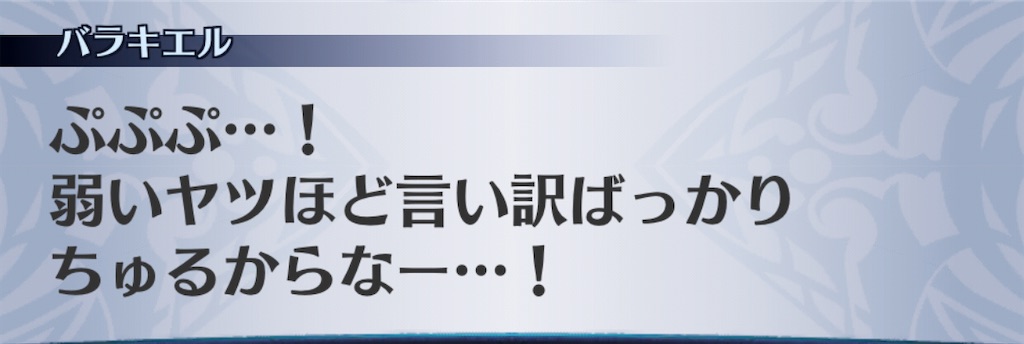 f:id:seisyuu:20201111144355j:plain f:id:seisyuu:20201111144355j:plain