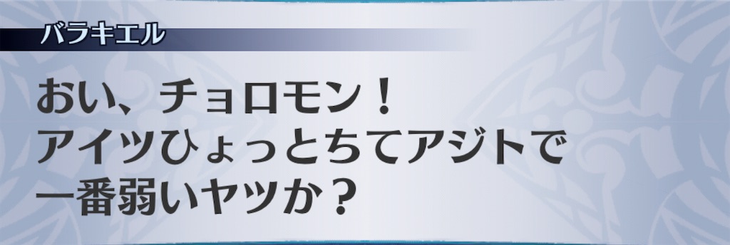 f:id:seisyuu:20201111144359j:plain f:id:seisyuu:20201111144359j:plain
