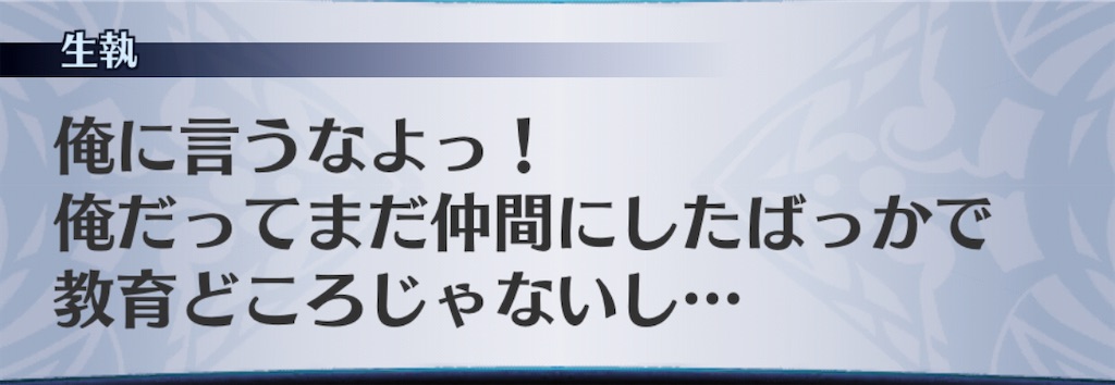 f:id:seisyuu:20201111144447j:plain f:id:seisyuu:20201111144447j:plain