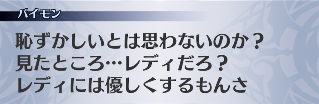 f:id:seisyuu:20201111144703j:plain f:id:seisyuu:20201111144703j:plain