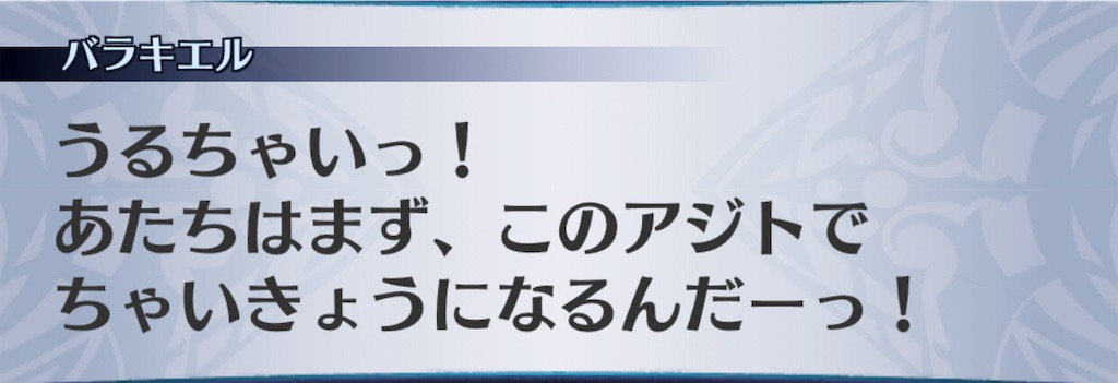 f:id:seisyuu:20201111144748j:plain f:id:seisyuu:20201111144748j:plain