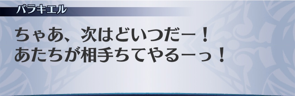 f:id:seisyuu:20201111144752j:plain f:id:seisyuu:20201111144752j:plain