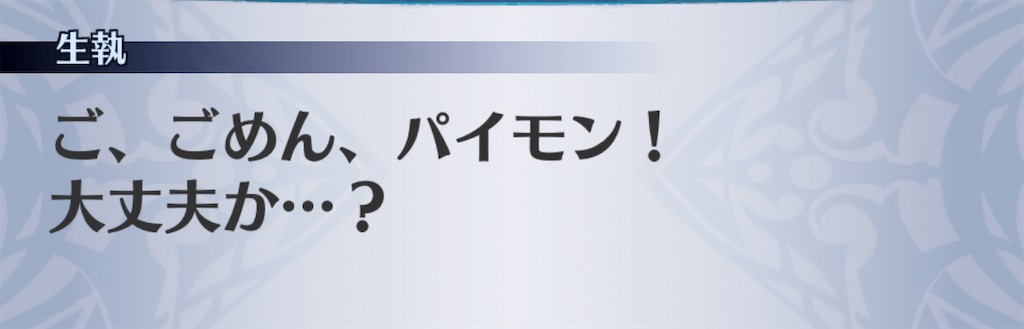 f:id:seisyuu:20201111144906j:plain f:id:seisyuu:20201111144906j:plain