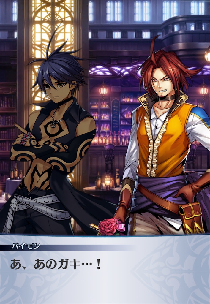 f:id:seisyuu:20201111144910j:plain f:id:seisyuu:20201111144910j:plain