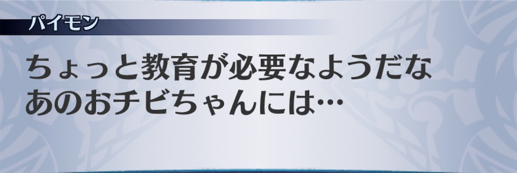 f:id:seisyuu:20201111144921j:plain f:id:seisyuu:20201111144921j:plain