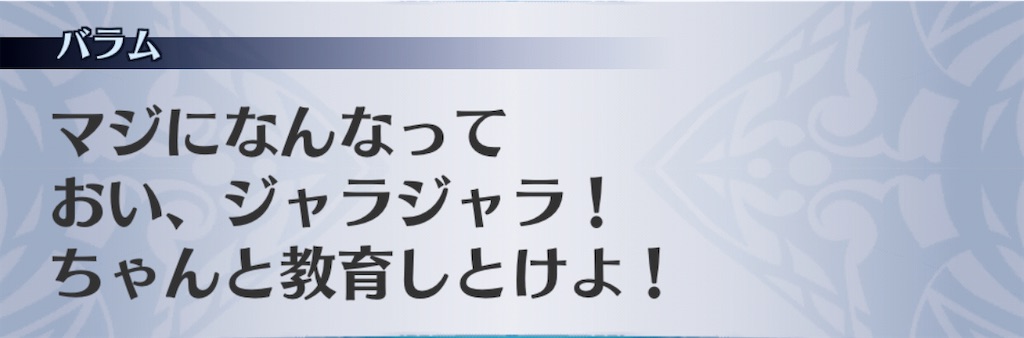 f:id:seisyuu:20201111144925j:plain f:id:seisyuu:20201111144925j:plain