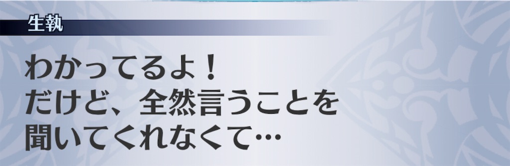 f:id:seisyuu:20201111145142j:plain f:id:seisyuu:20201111145142j:plain