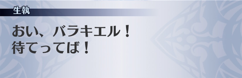 f:id:seisyuu:20201111145148j:plain f:id:seisyuu:20201111145148j:plain