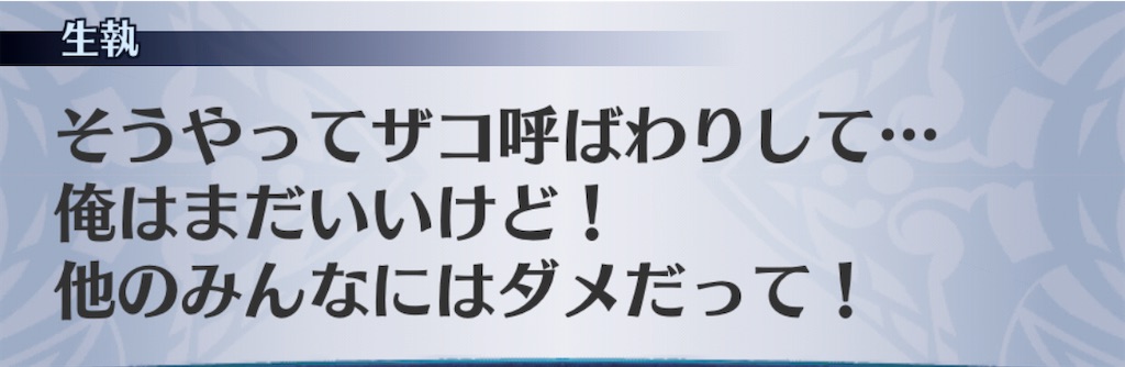 f:id:seisyuu:20201111145201j:plain f:id:seisyuu:20201111145201j:plain