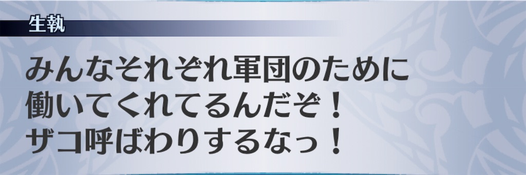 f:id:seisyuu:20201111145206j:plain f:id:seisyuu:20201111145206j:plain
