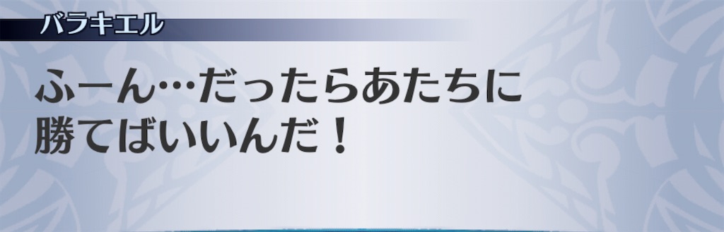 f:id:seisyuu:20201111145213j:plain f:id:seisyuu:20201111145213j:plain