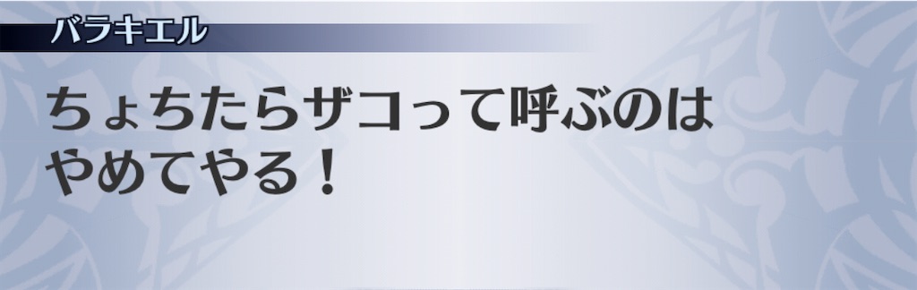 f:id:seisyuu:20201111145218j:plain f:id:seisyuu:20201111145218j:plain