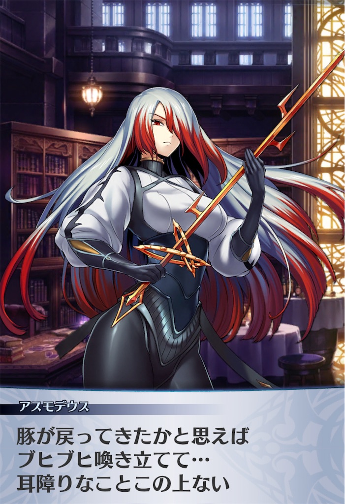 f:id:seisyuu:20201111145251j:plain f:id:seisyuu:20201111145251j:plain