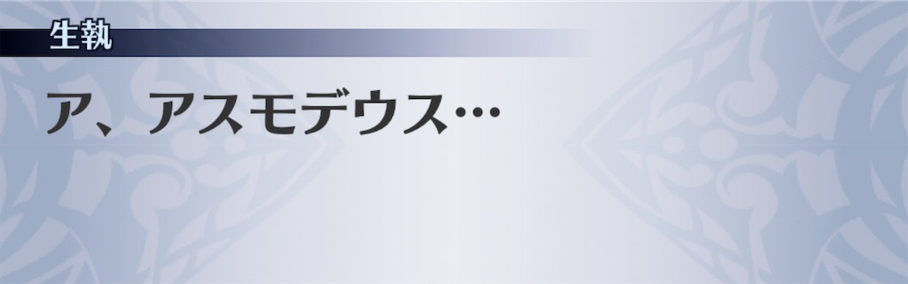 f:id:seisyuu:20201111145253j:plain f:id:seisyuu:20201111145253j:plain