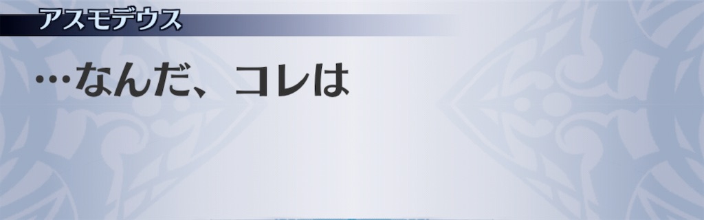 f:id:seisyuu:20201111150023j:plain f:id:seisyuu:20201111150023j:plain