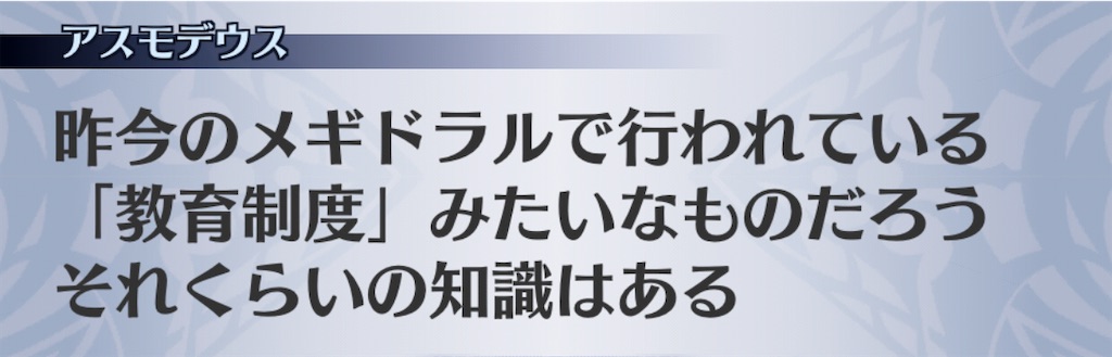 f:id:seisyuu:20201111150112j:plain f:id:seisyuu:20201111150112j:plain
