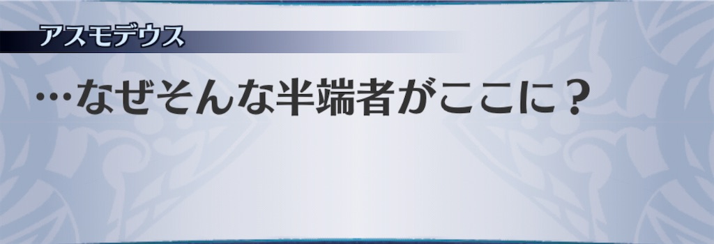 f:id:seisyuu:20201111150119j:plain f:id:seisyuu:20201111150119j:plain