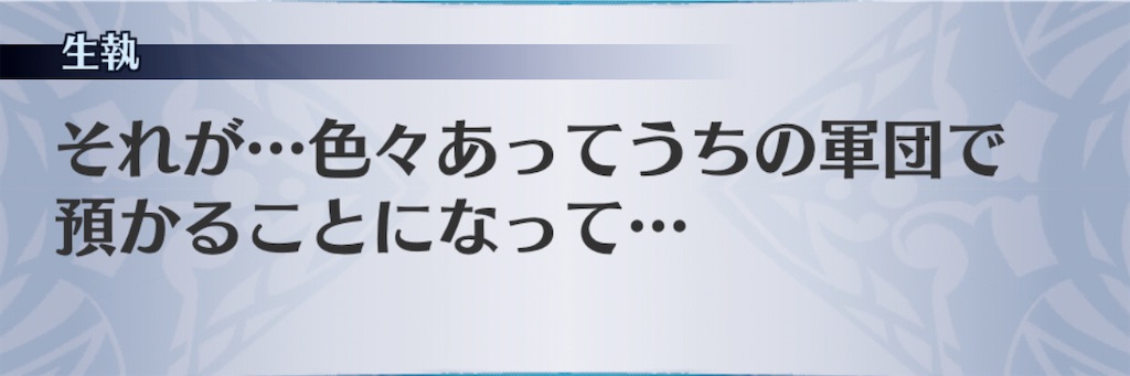 f:id:seisyuu:20201111150129j:plain f:id:seisyuu:20201111150129j:plain
