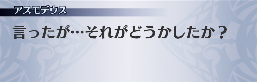 f:id:seisyuu:20201111150200j:plain f:id:seisyuu:20201111150200j:plain