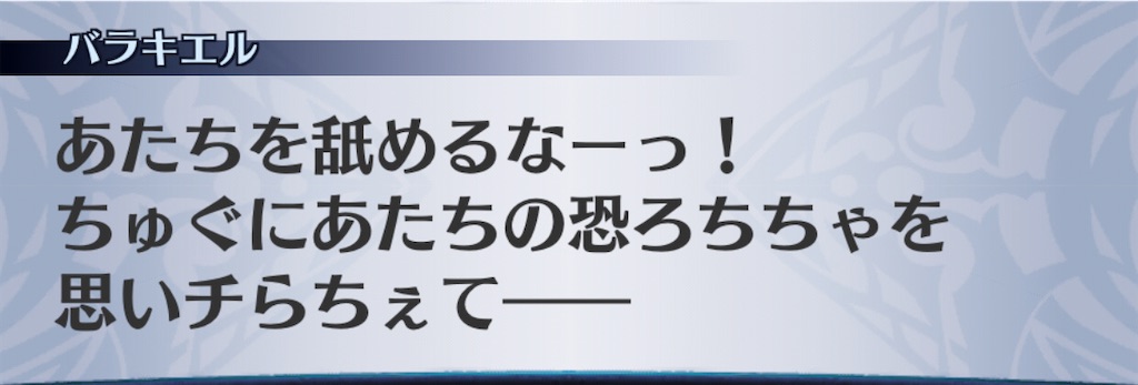 f:id:seisyuu:20201111150214j:plain f:id:seisyuu:20201111150214j:plain