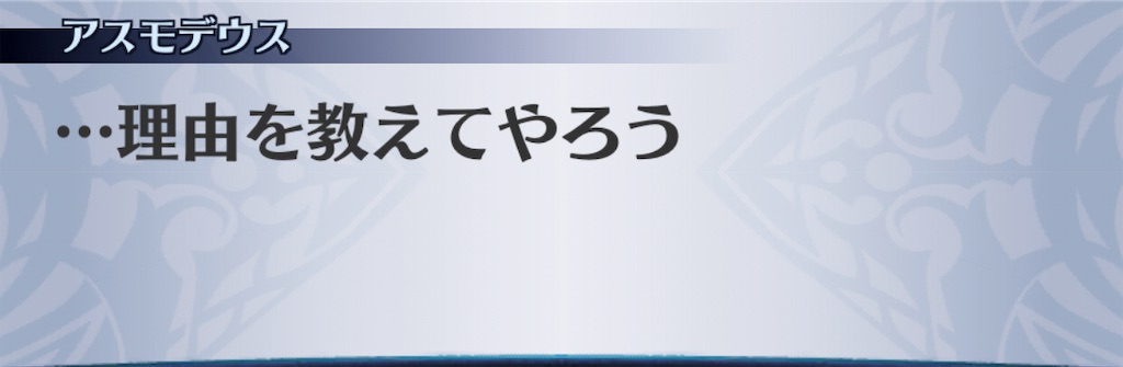 f:id:seisyuu:20201111150303j:plain f:id:seisyuu:20201111150303j:plain