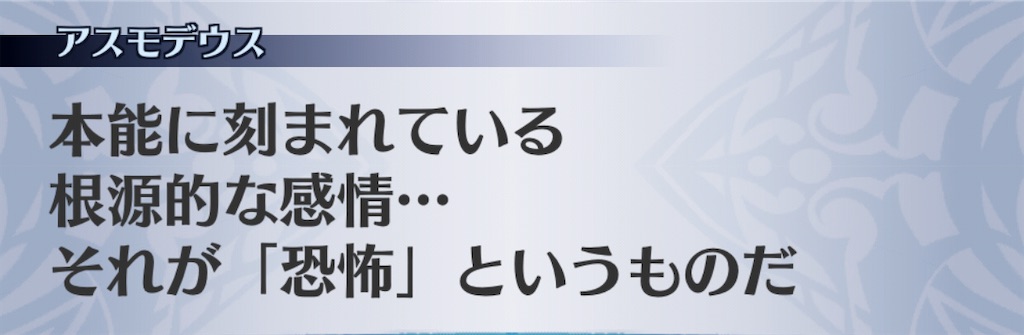 f:id:seisyuu:20201111150311j:plain f:id:seisyuu:20201111150311j:plain