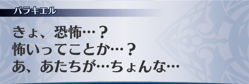 f:id:seisyuu:20201111150318j:plain f:id:seisyuu:20201111150318j:plain