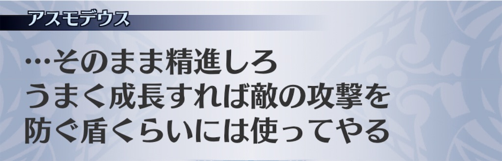 f:id:seisyuu:20201111150334j:plain f:id:seisyuu:20201111150334j:plain
