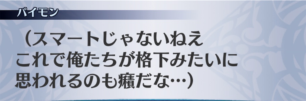 f:id:seisyuu:20201111150356j:plain f:id:seisyuu:20201111150356j:plain