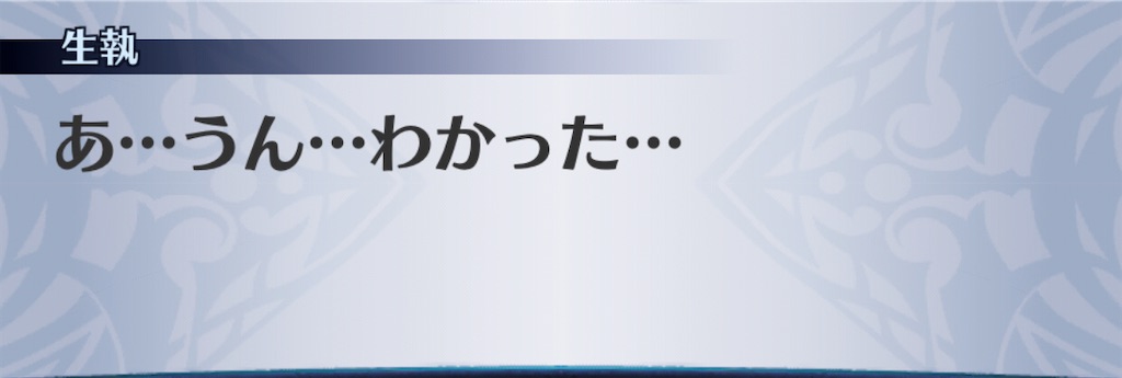 f:id:seisyuu:20201111150413j:plain f:id:seisyuu:20201111150413j:plain