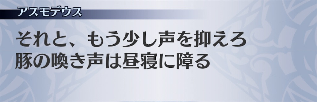 f:id:seisyuu:20201111150418j:plain f:id:seisyuu:20201111150418j:plain