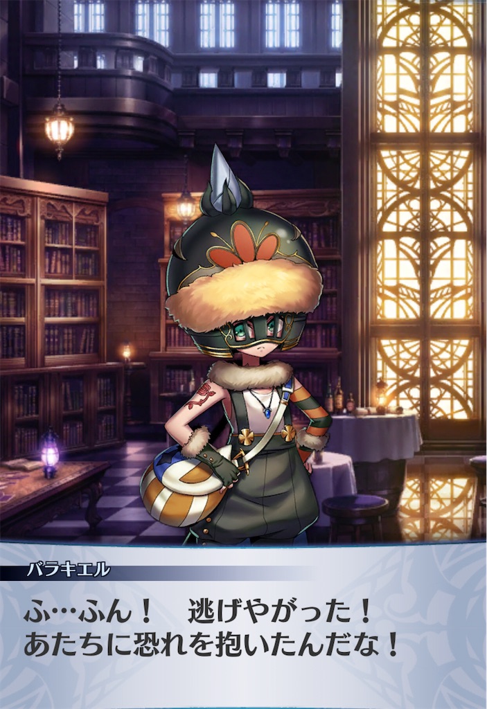 f:id:seisyuu:20201111150427j:plain f:id:seisyuu:20201111150427j:plain