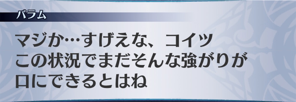 f:id:seisyuu:20201111150431j:plain f:id:seisyuu:20201111150431j:plain