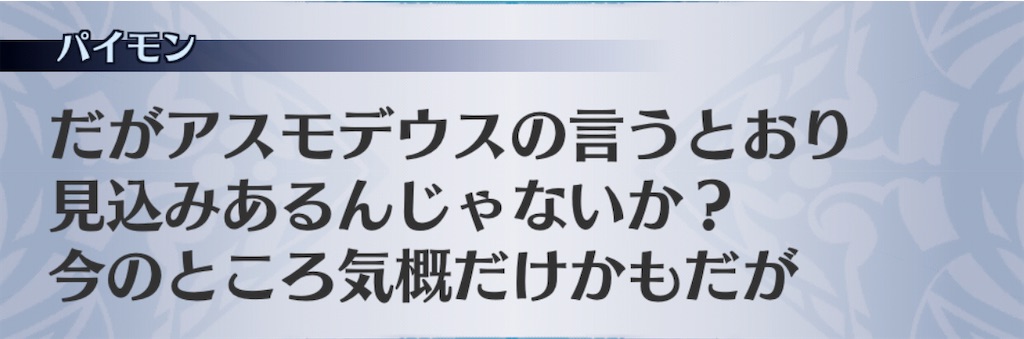 f:id:seisyuu:20201111150436j:plain f:id:seisyuu:20201111150436j:plain
